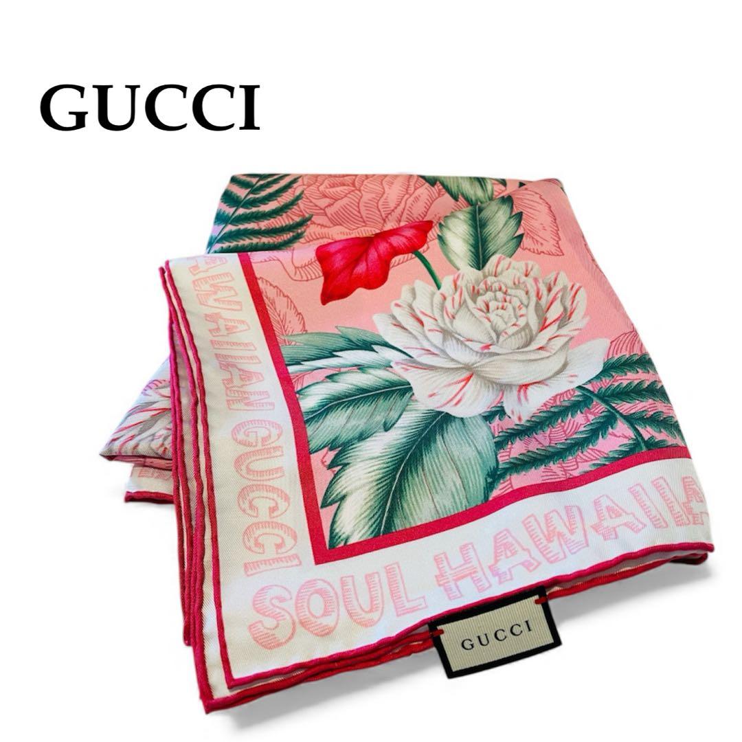 a*n様 グッチGUCCI フラワープリント ストール 90x90cm GUCCI（グッチ） GUCCI V.ACCORNERO ヴィンテージ 大判スカーフ