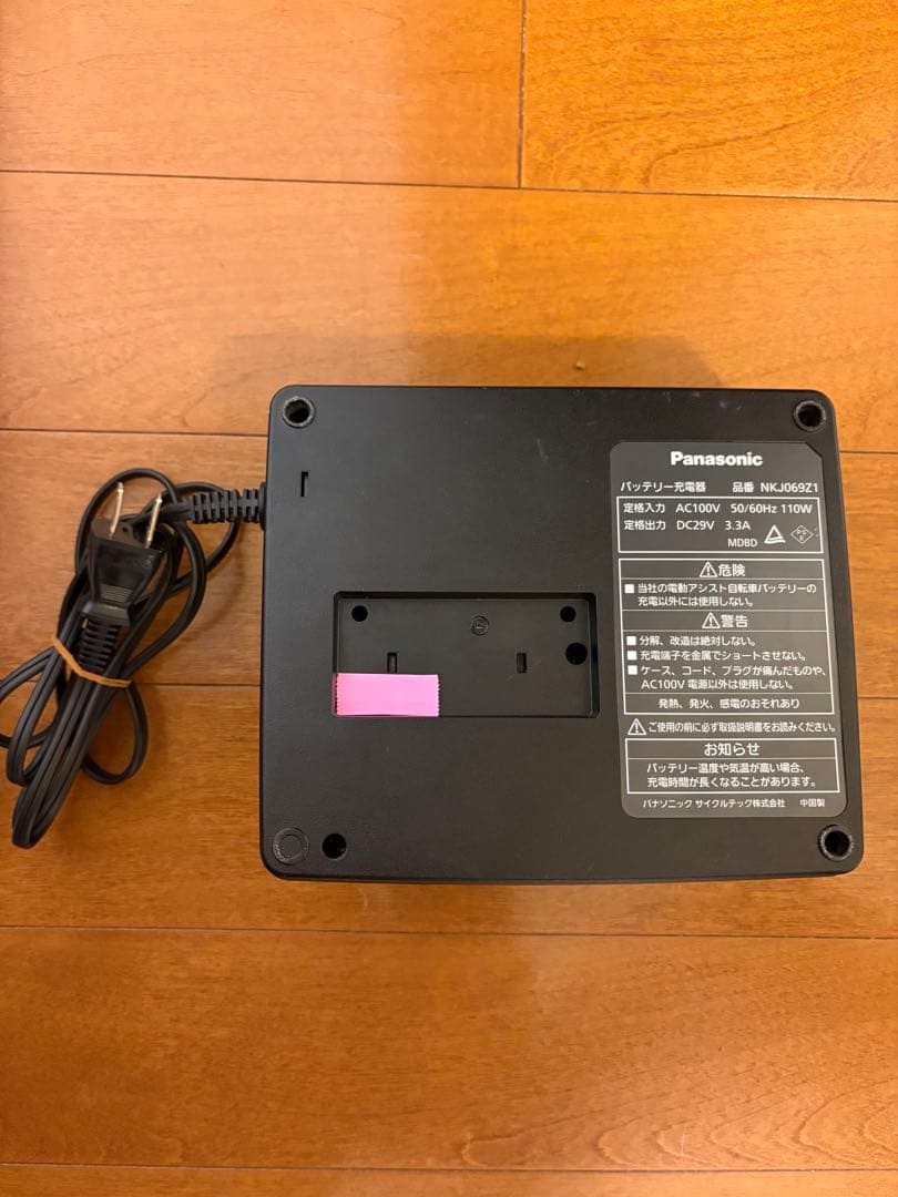 パナソニック 充電器 NKJ069Z1 電動アシスト自転車 - メルカリ