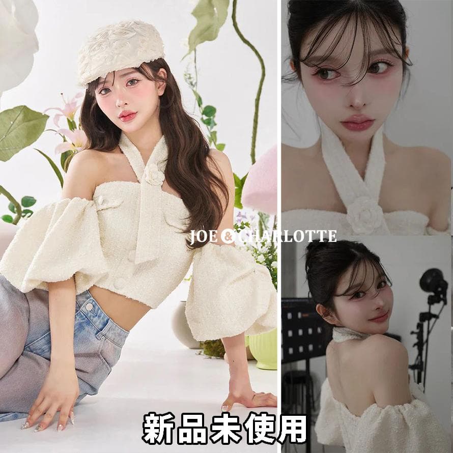 ダーリッチ darich ホルターネックオフショルツイードトップス ホワイト ホルターネックオフショルツイードトップス – Darich (ダーリッチ)