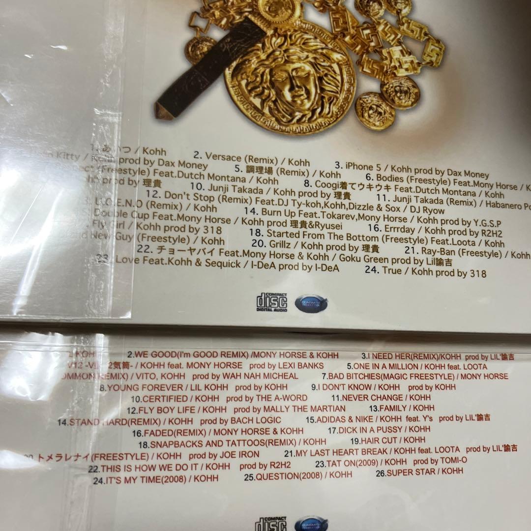 KOHH YELLOWTAPE １〜4 CDセット 新品未開封