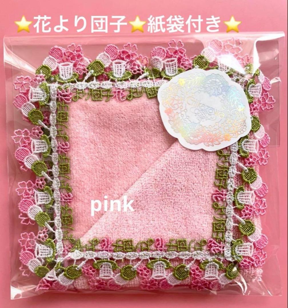 みー様 リクエスト 3点 まとめ商品 ー様 リクエスト 3点 まとめ商品 【公式通販】