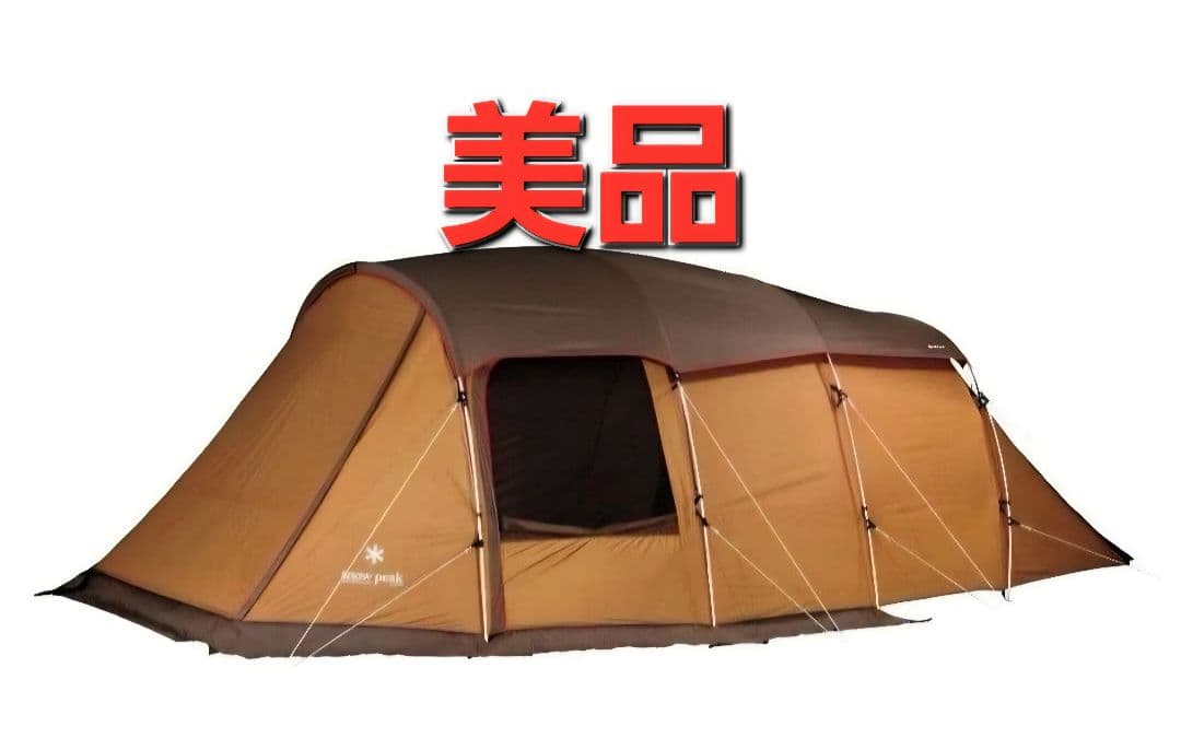 美品　スノーピーク　エントリー2ルーム エルフィールド　TP-880R snow peak（スノーピーク） テント エントリー2ルームエルフィールド