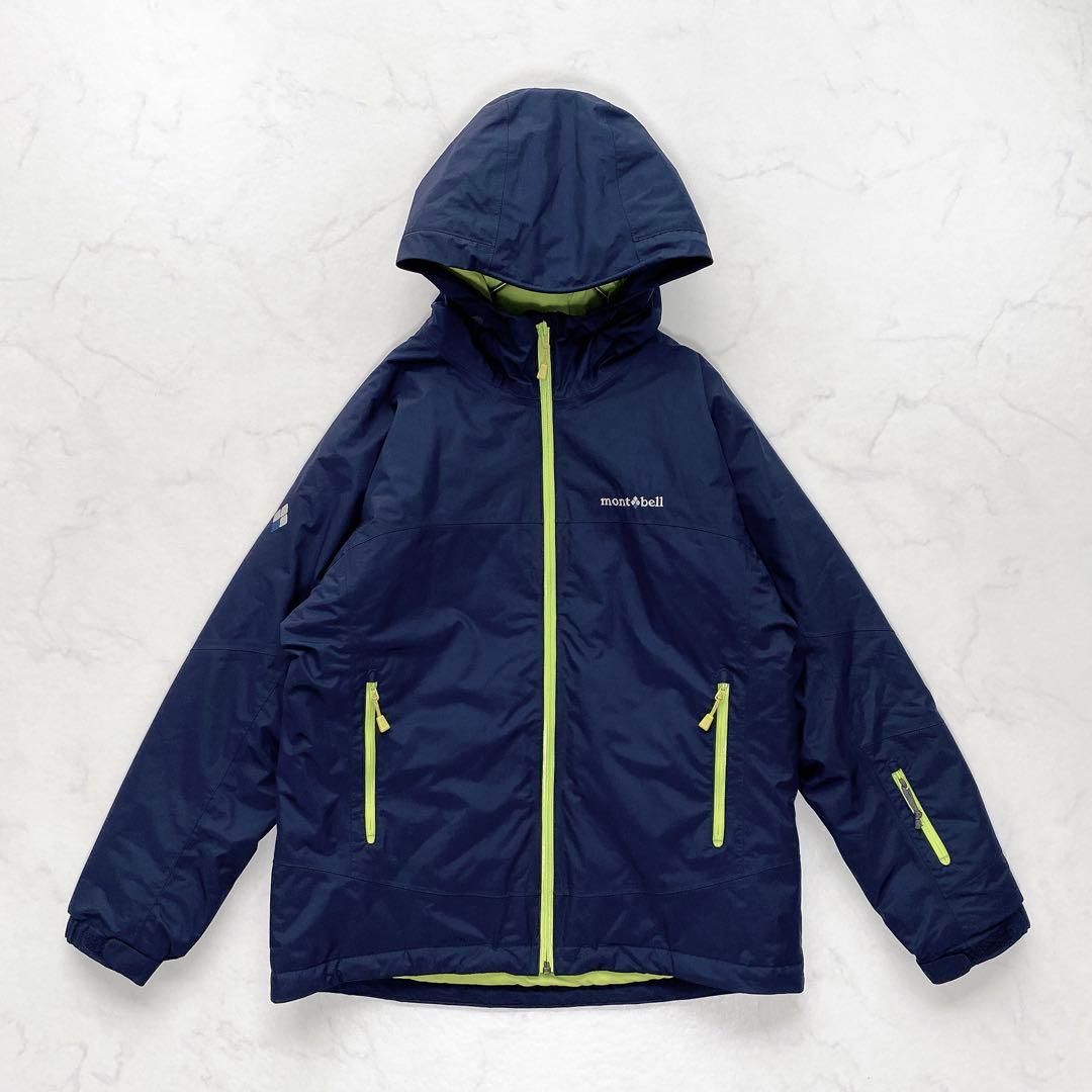 mont-bell モンベル パウダーステップジャケット ネイビー キッズ160 モンベル ｜ オンラインストア ｜ パウダーステップ パーカ Kid's 140-160