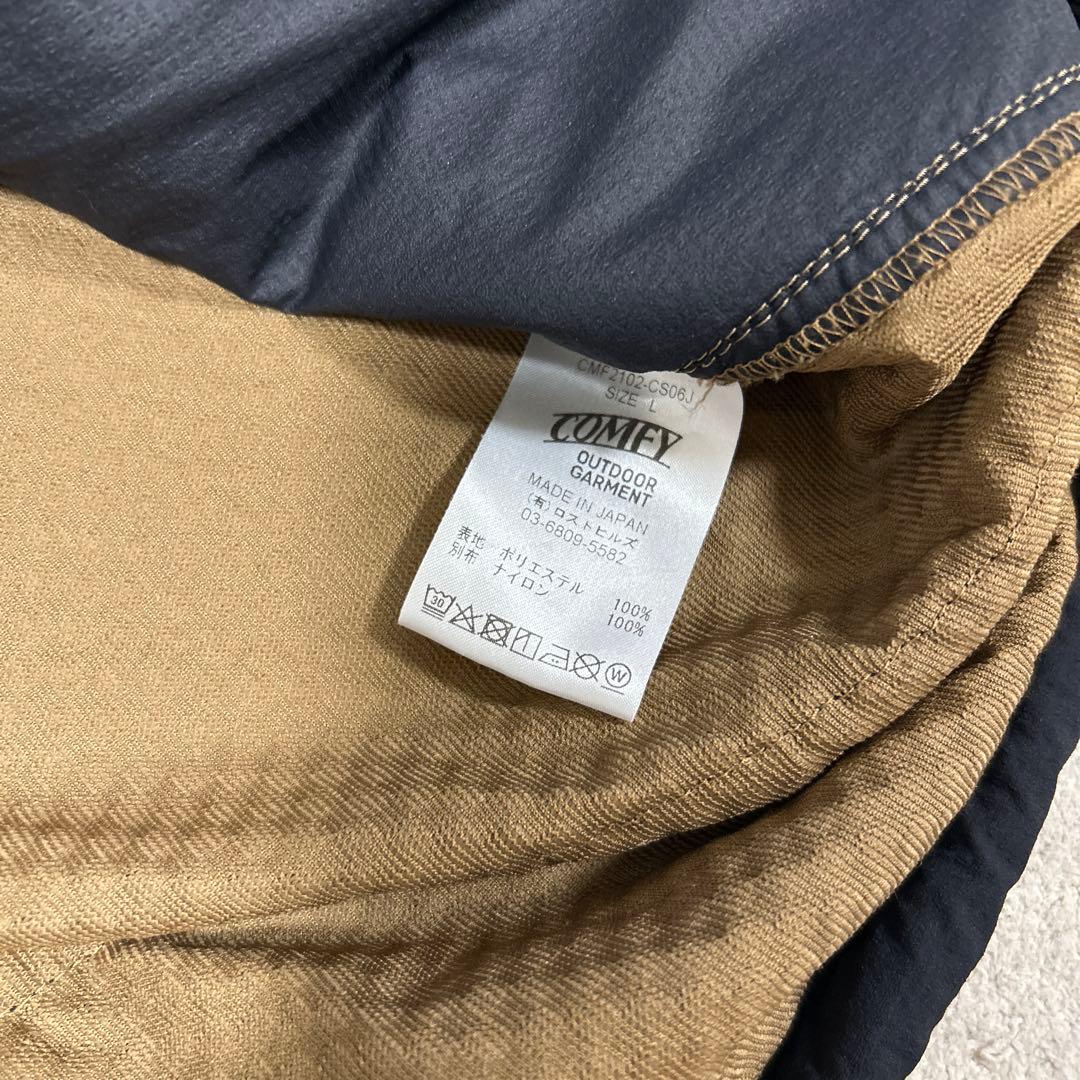 COMFY OUTDOOR GARMENTOCTA SHELL TEE