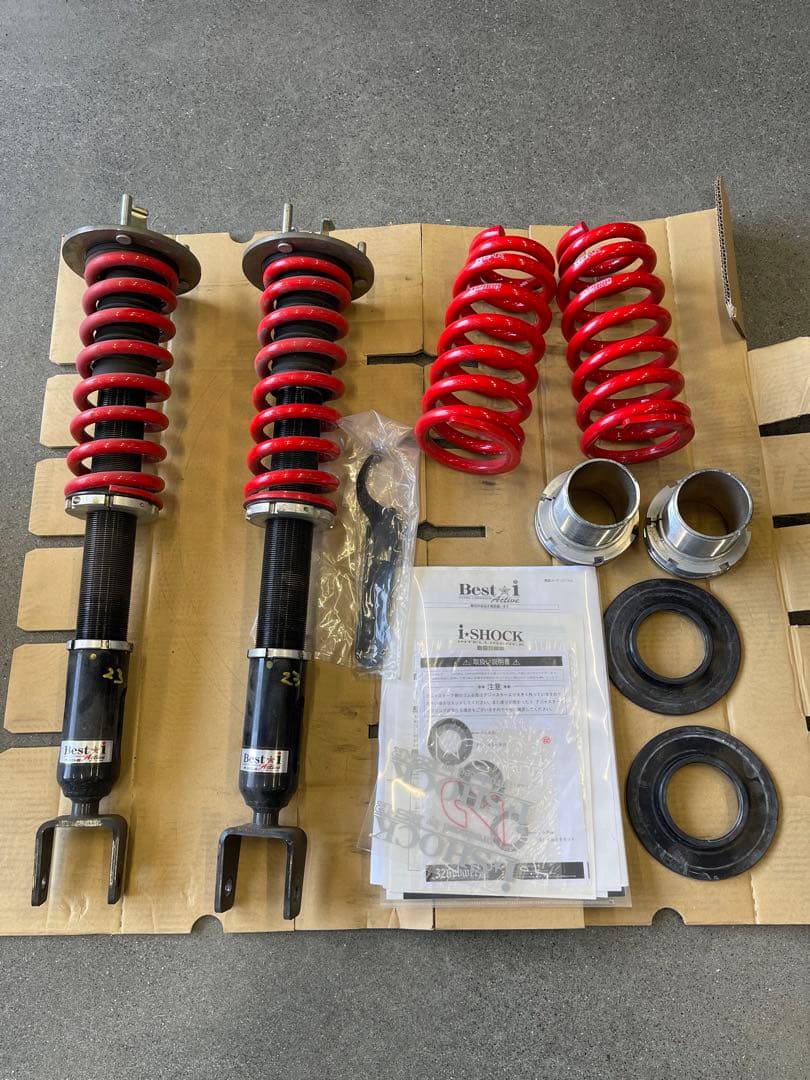 RS-RBest i i-SHOCK サスペンションキット RS-RBest i i-SHOCK サスペンションキット Best i RS☆R(RSR) 車高調