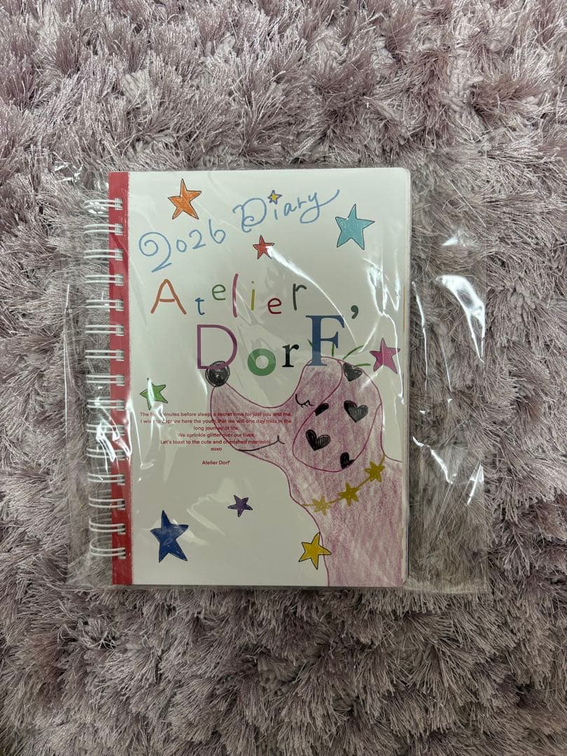 カレンダー・スケジュール Atelier Dorf 2026 Diary 2026年 Atelier DorF スケジュール帳 - メルカリ