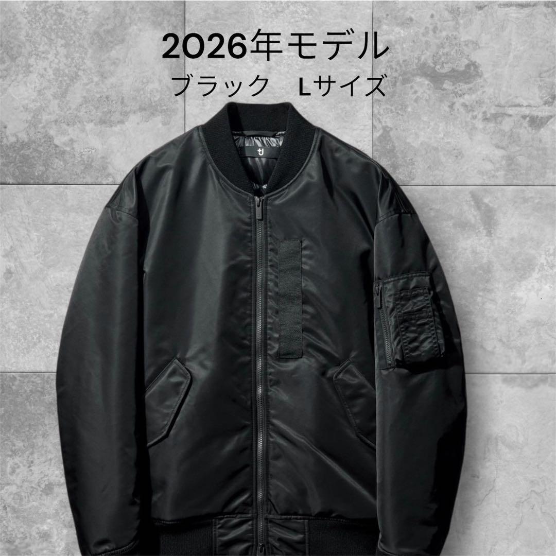 【即日発送】ユニクロ +J ハイブリッドダウンオーバーサイズ MA-1 ユニクロ公式 | ハイブリッドダウンオーバーサイズMA－1