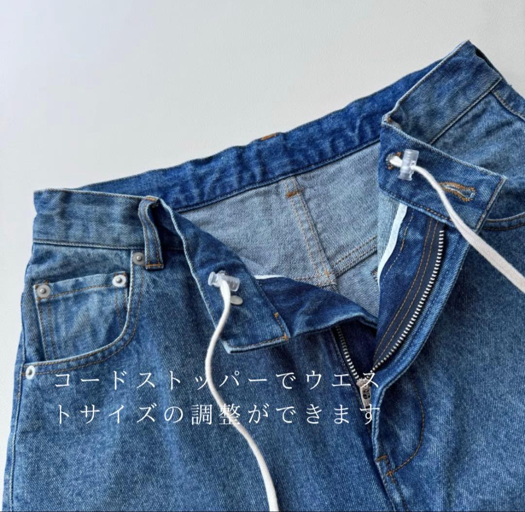 argue MELLOW STRAIGHT DENIM サイズ1