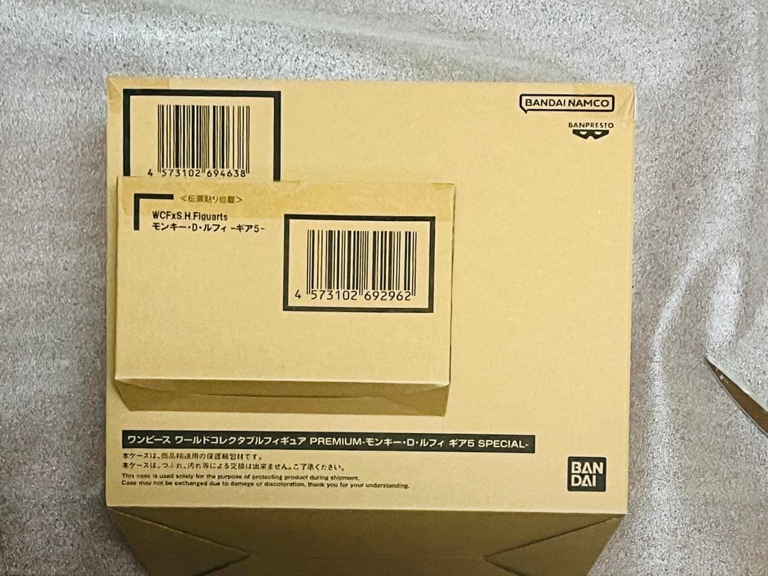 ワールドコレクタブルフィギュア × S.H.Figuarts ルフィギア5セット