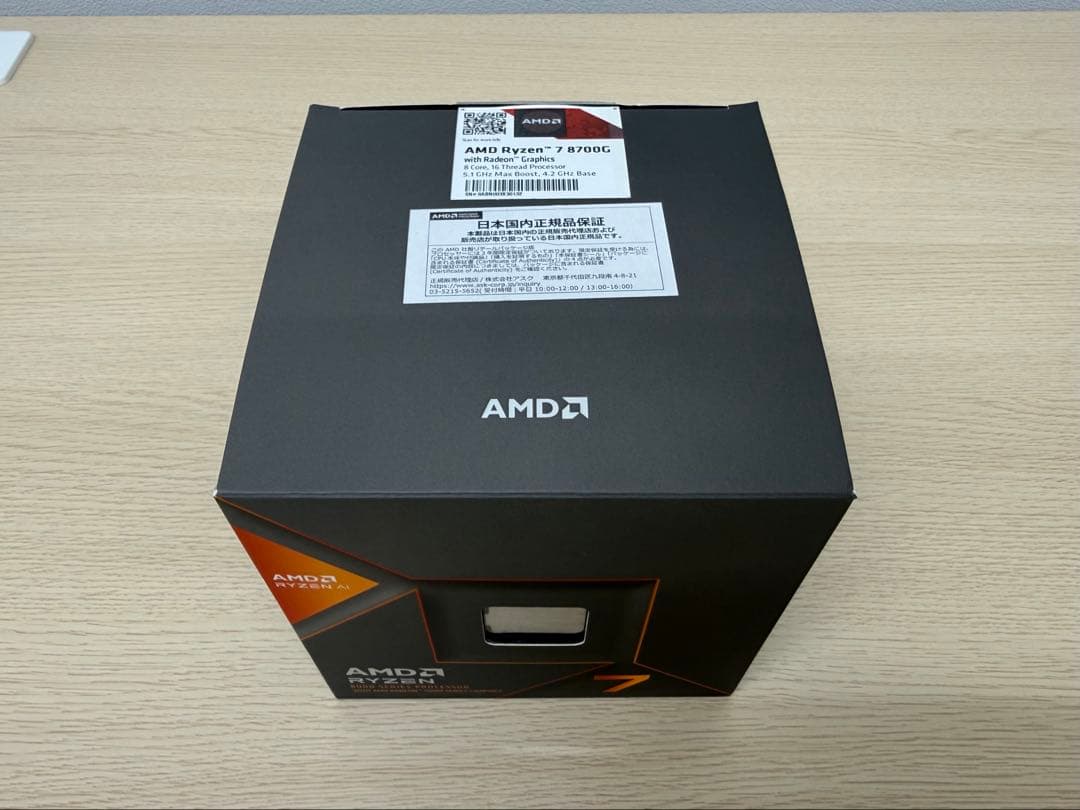 AMD Ryzen 7 8700G CPU 本体 Amazon.com: AMD Ryzen 7 8700G 8-Core, 16-Thread Desktop Processor