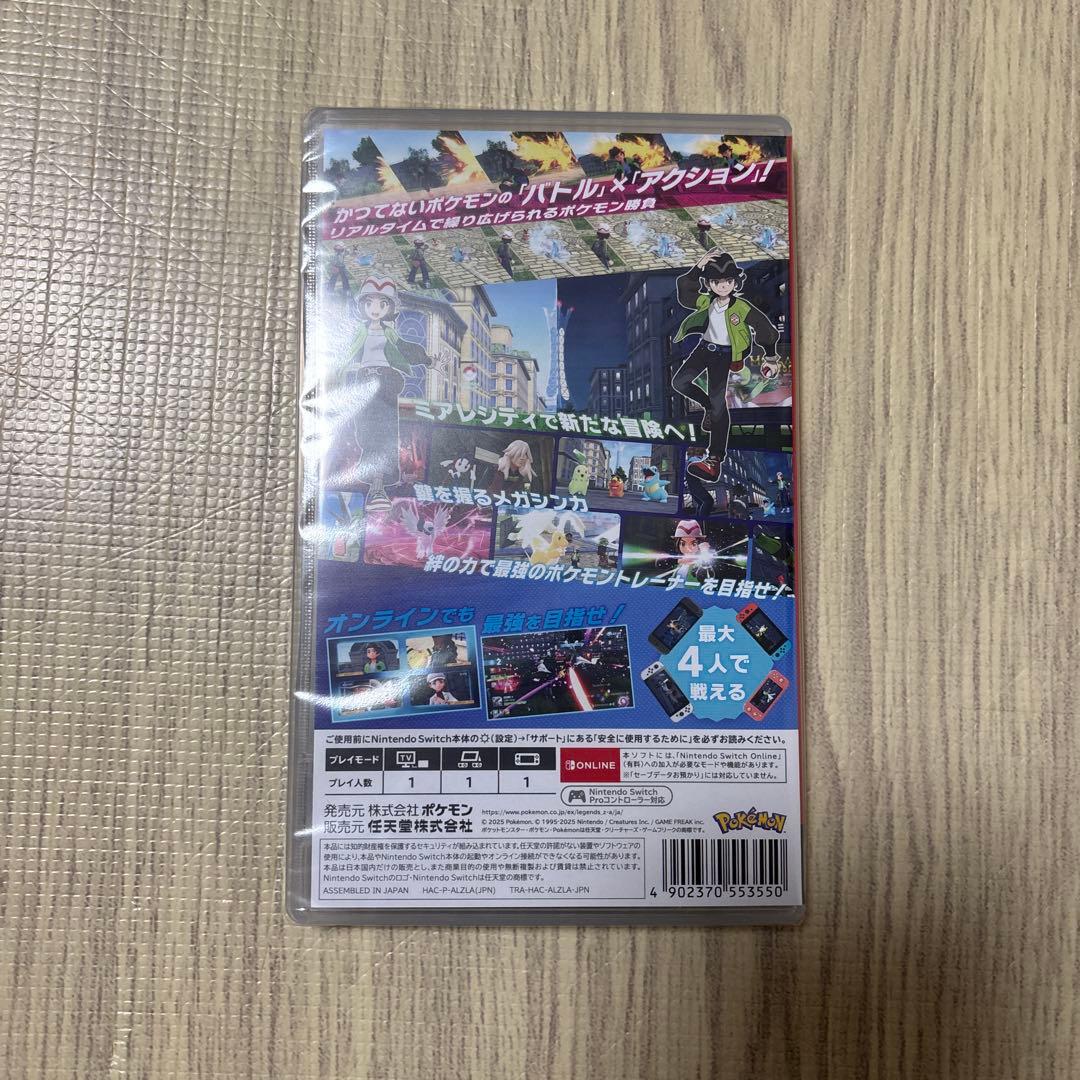 新品未開封〉任天堂スイッチ ソフト ポケモンレジェンズZA - メルカリ