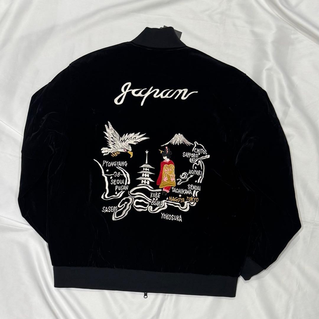 新品 TAION リバーシブル スカジャン ダウンジャケット 黒 L 虎 - メルカリ