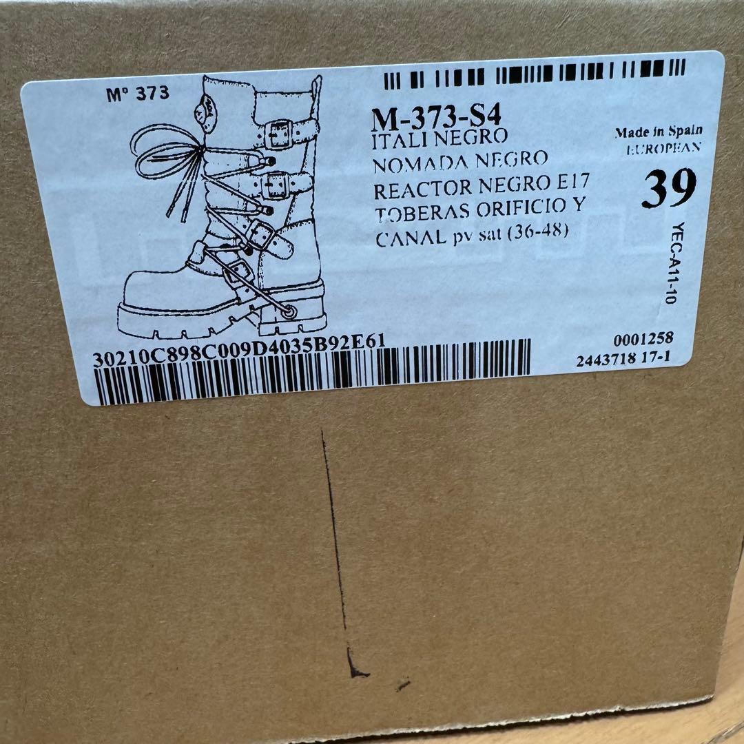 NEWROCK】M-373-S4 ショーツブーツ レースアップ REACTOR - メルカリ