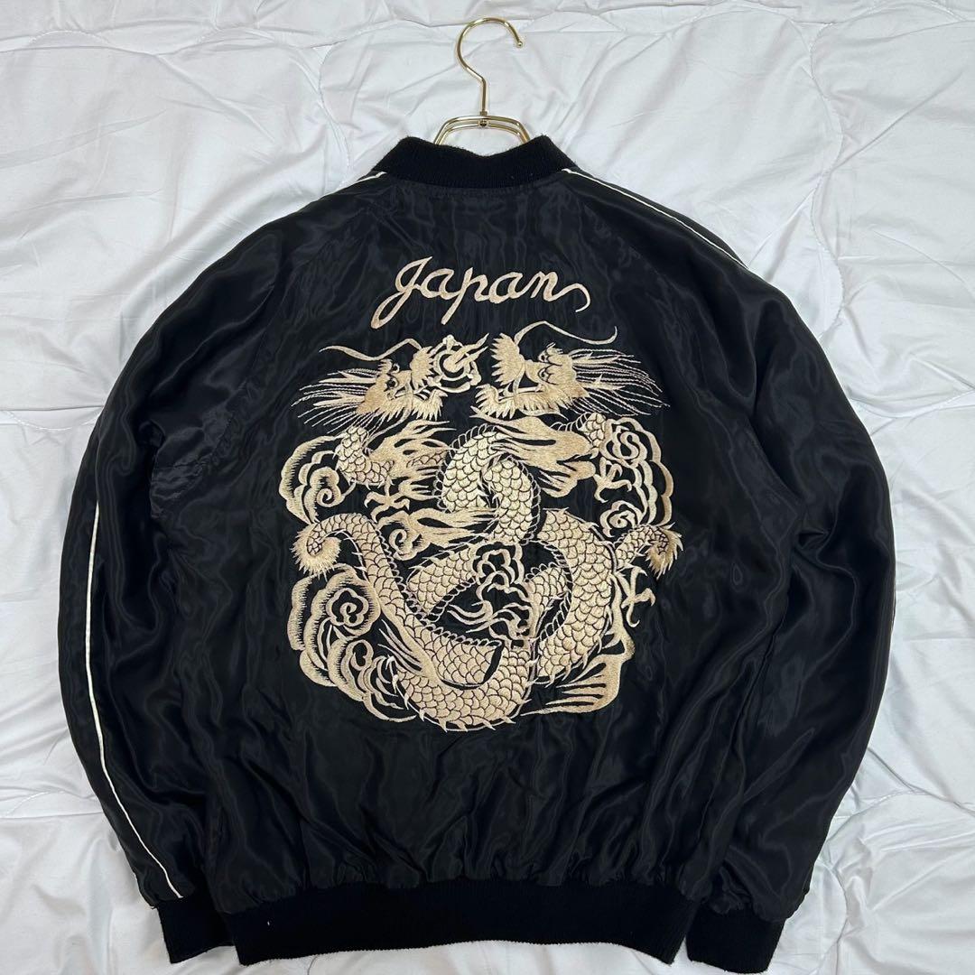 テーラー東洋 TT14074 鷲龍刺繍 スカジャン スーベニアジャケット
