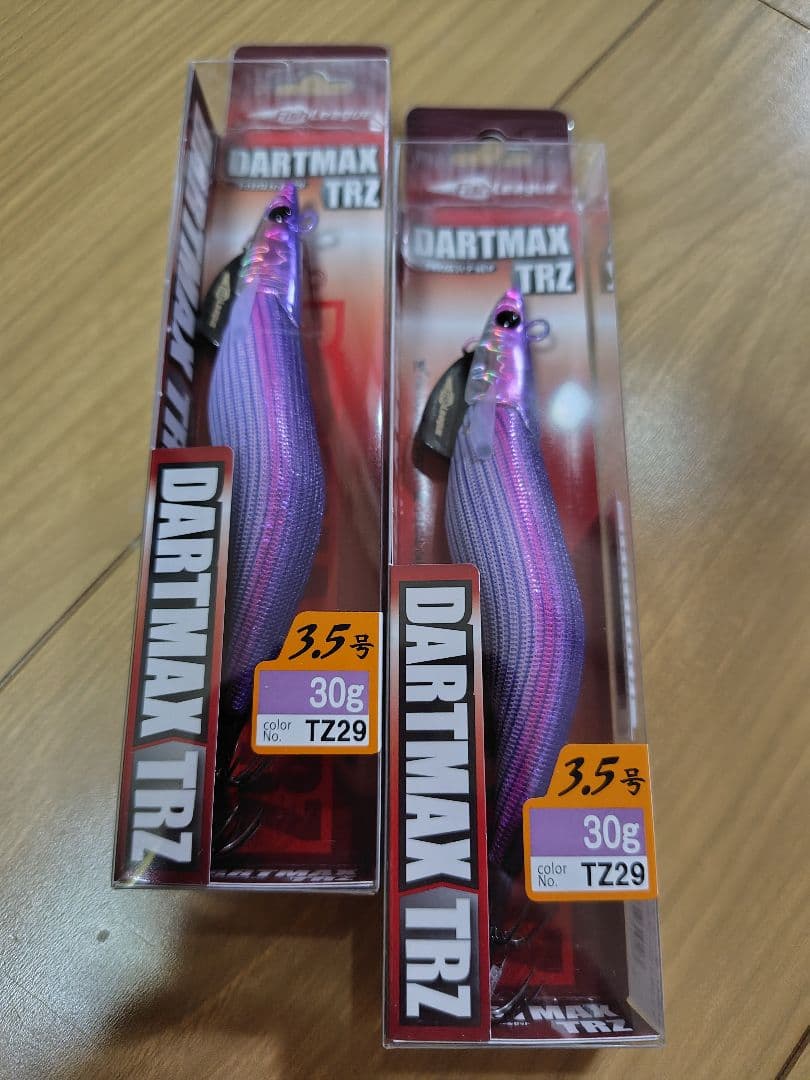 ダートマックス　TRZ 2個セット ダートマックス TRZ | fishleague | ECOGEAR