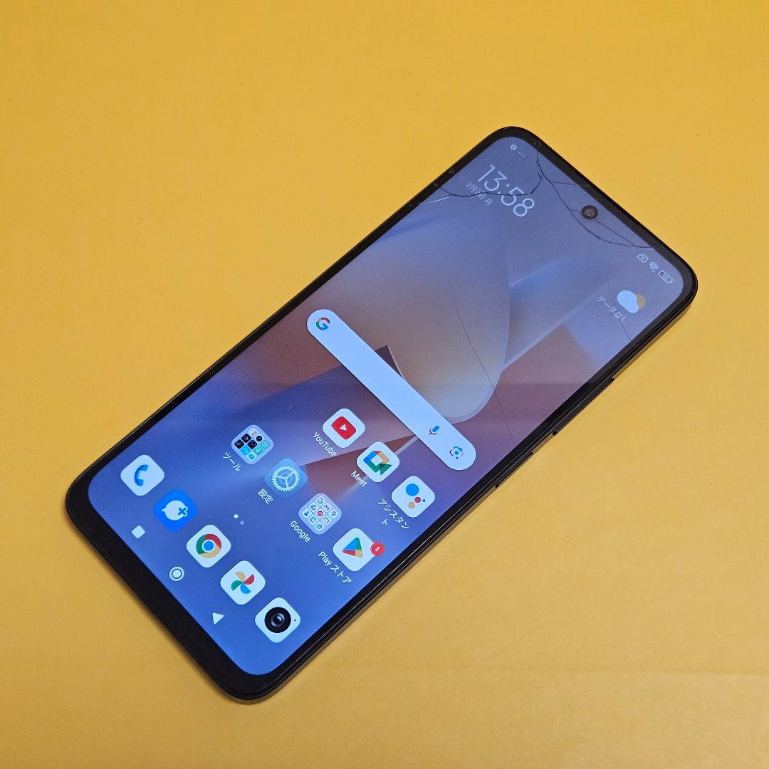 Xiaomi Redmi 12 5G XIG03 ｜24時間以内発送#428 Xiaomi（シャオミ） 新品 Xiaomi Redmi 12 5G XIG03 4G+128GB ポーラー