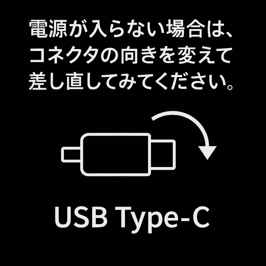 高音質リバーブユニット】RCA入出力モデル／チューニング③（WIMA仕様