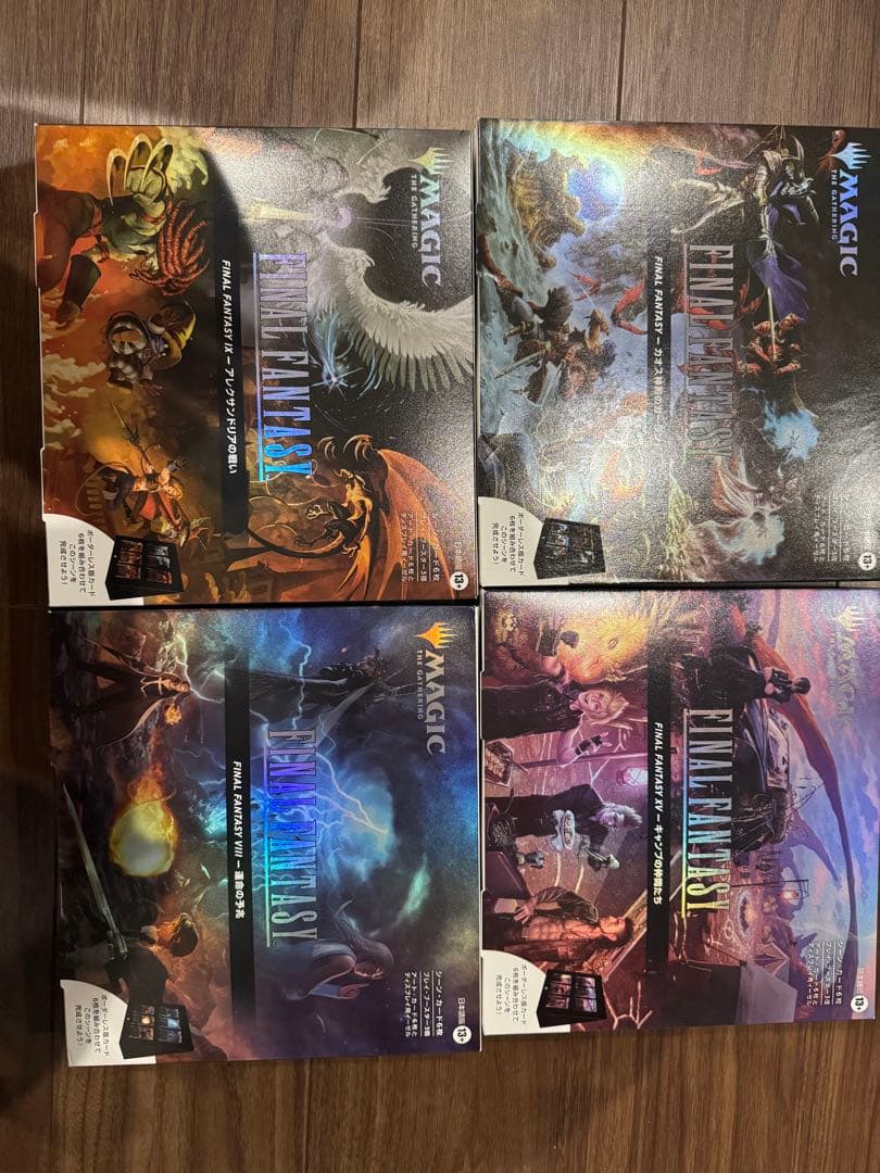 MTG✖️ffシーンボックス　日本語版4つセット MTG✖️ffシーンボックス 日本語版4つセット