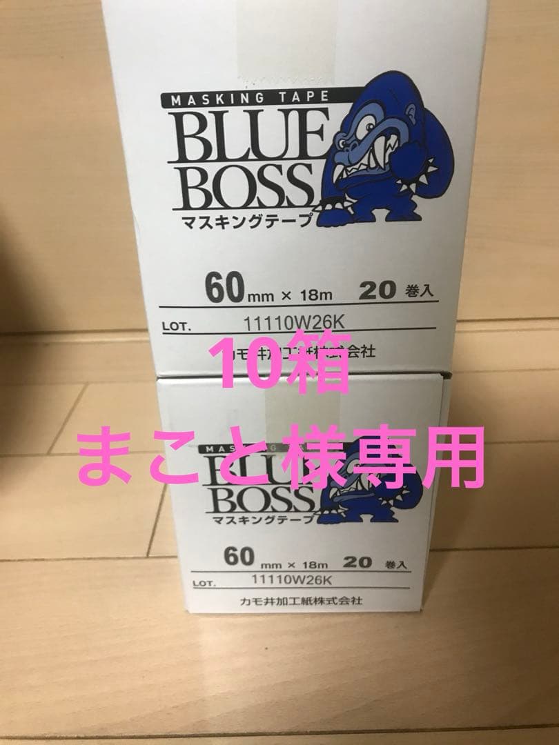 まこと 🔴日本郵便Honda RACING🔴 2025FIMアジアロードレース選手権 第3戦日本