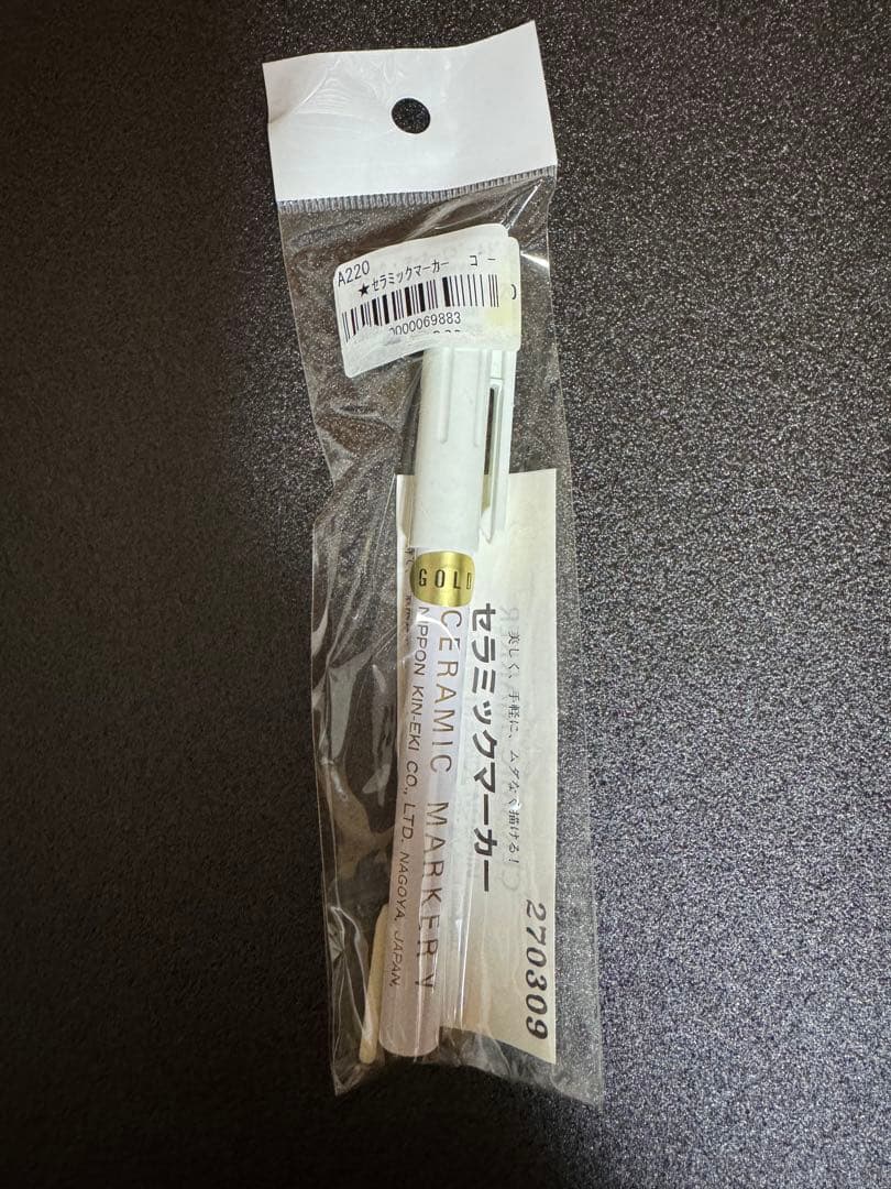 ポーセラーツ セラミックマーカー ゴールド - メルカリ