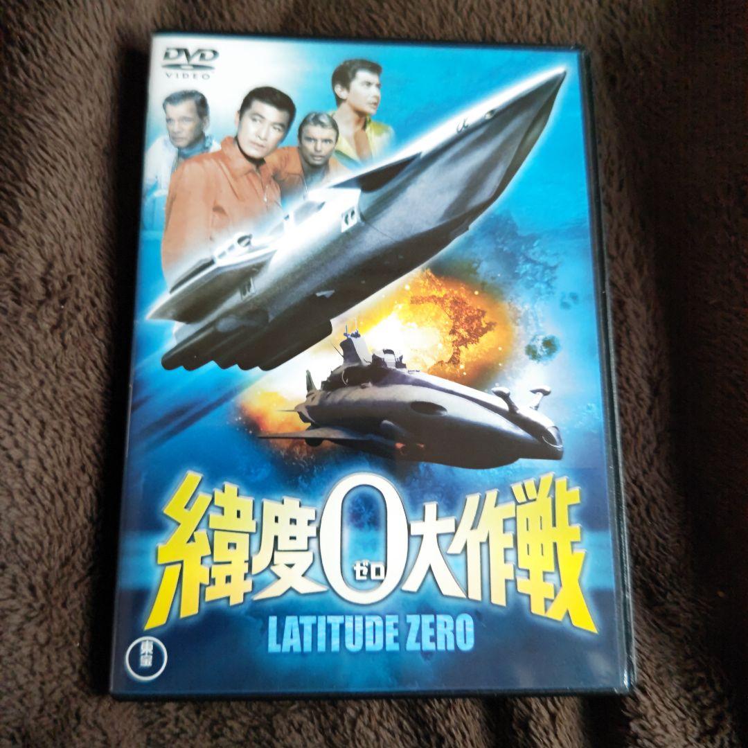 ☆*☆様 特撮映画セット　全１０巻