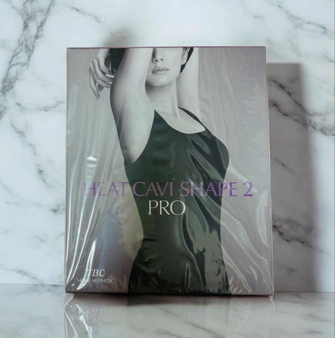 新品未開封TBC ヒートキャビシェイプ 2PRO Amazon.co.jp: TBC ヒートキャビシェイプ 超音波 家庭用 ギフト 複合