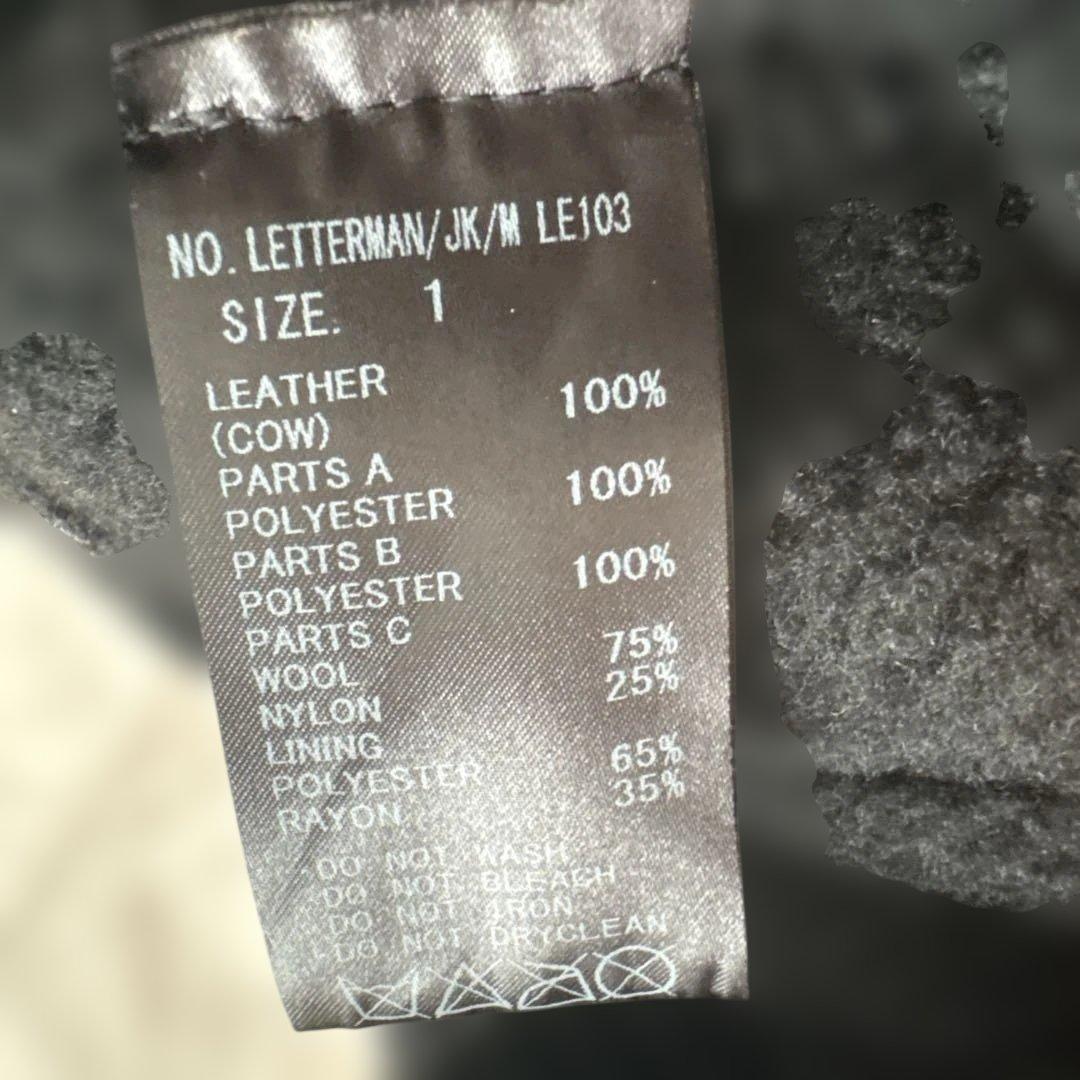 L.G.B. NO. LETTERMAN/JK/M LE103