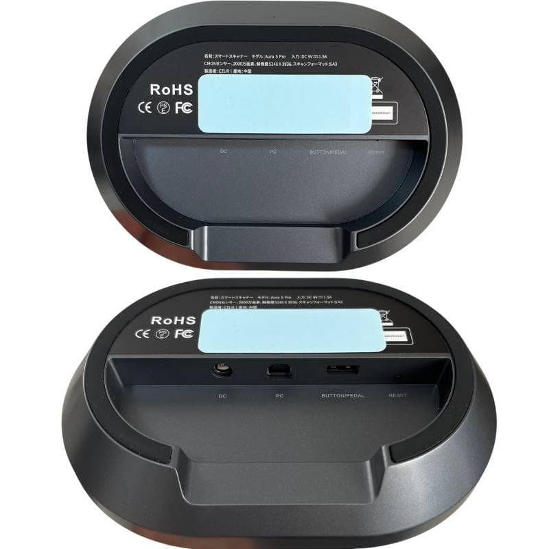 1894 CZUR シーザー Aura S Pro ブックスキャナー A3対応 - メルカリ