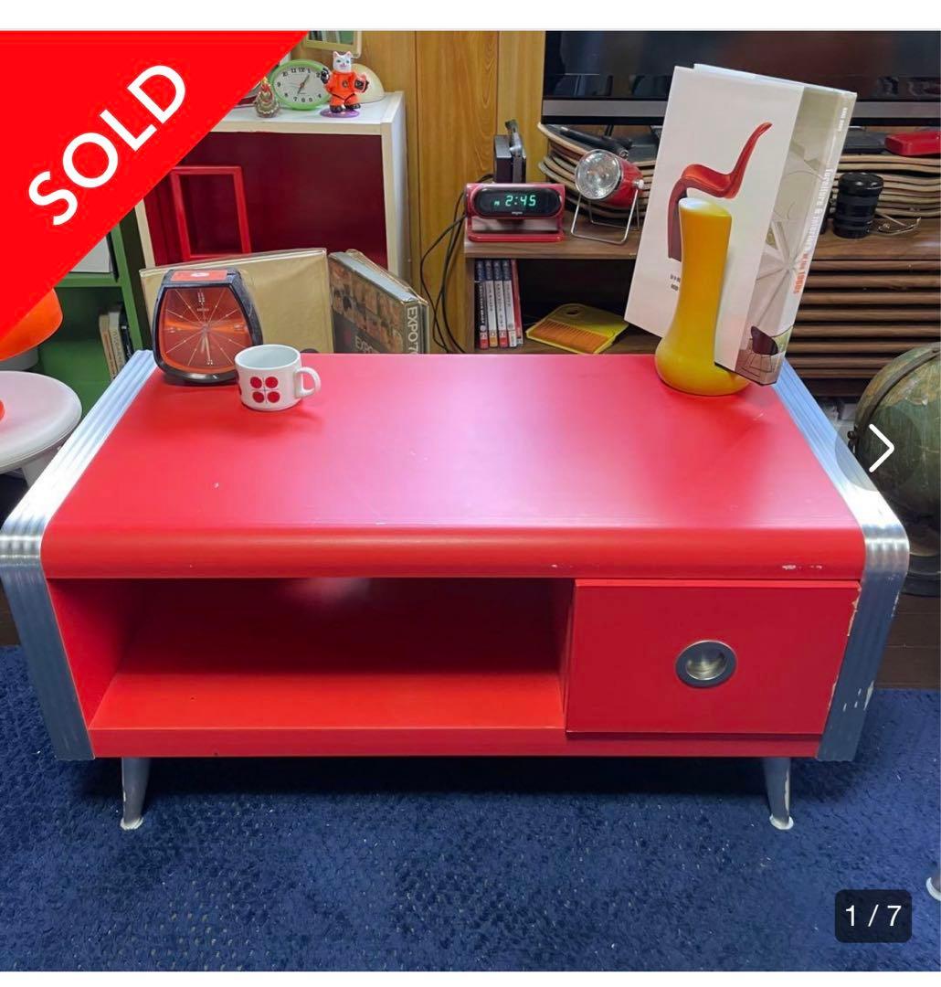 スペースエイジ ヴィンテージキャビネット レトロポップ - メルカリ