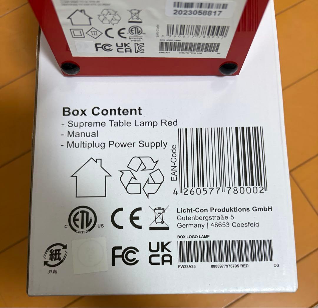 ライト・ランタン Supreme Box Logo Lamp \"Red\"