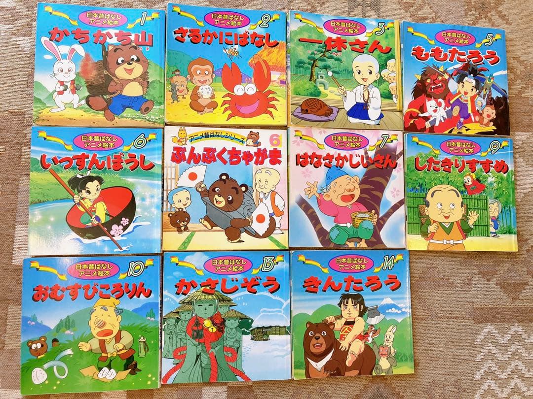 日本昔ばなし 世界名作 アニメ絵本他 30冊セット 【美品】 - メルカリ