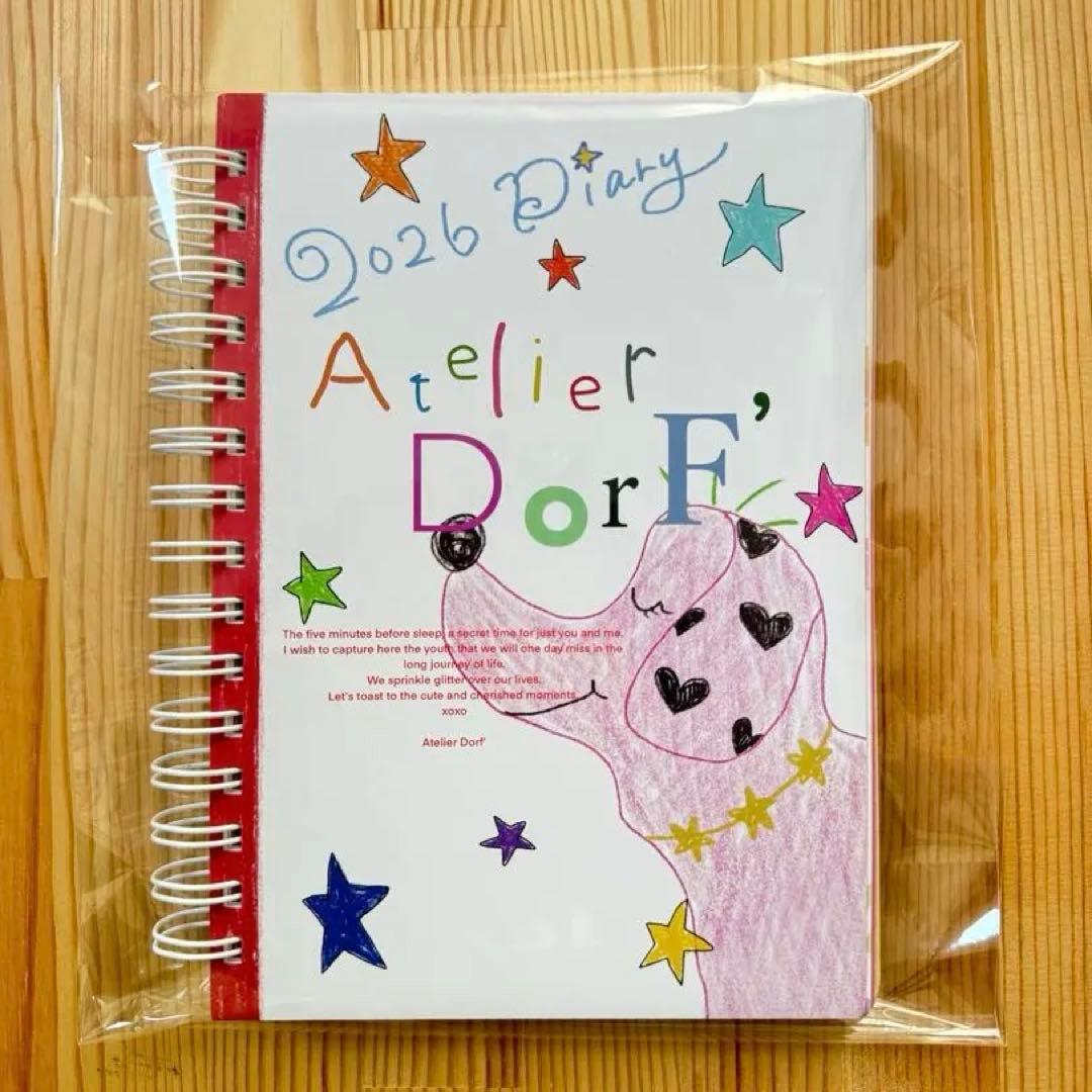 2026 Diary Atelier Dorf A5スケジュール帳 2026 Diary Atelier Dorf A5スケジュール帳 - メルカリ
