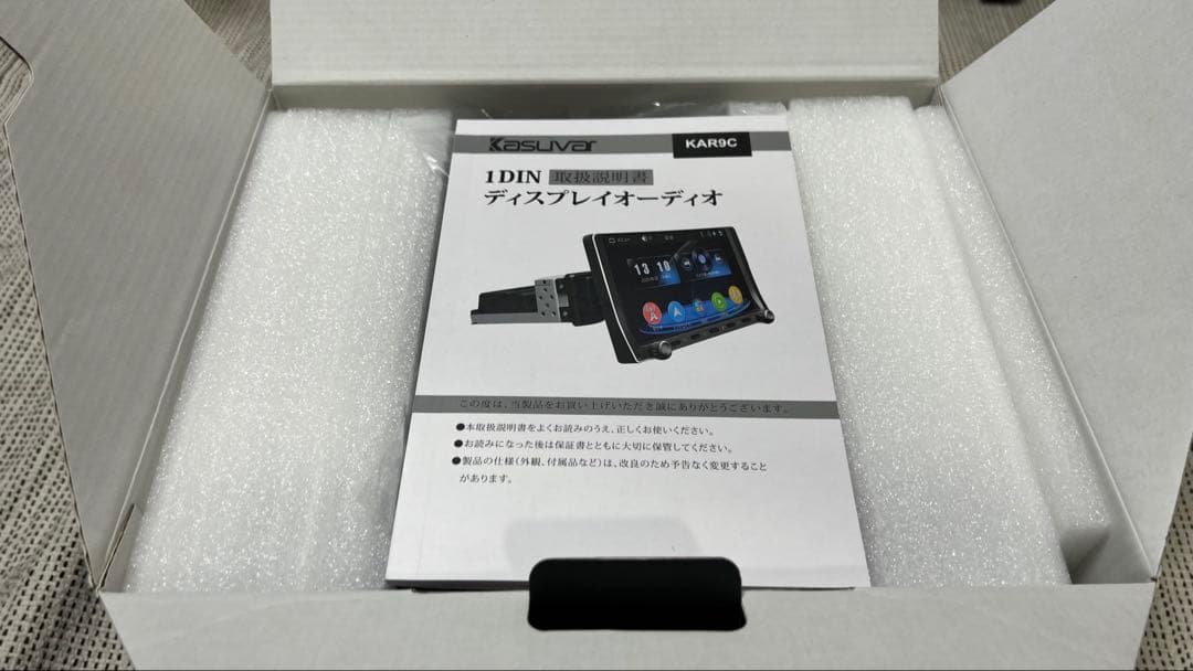 Stash☆ 様専用Kasuwar KAR9C 新品未使用 - メルカリ