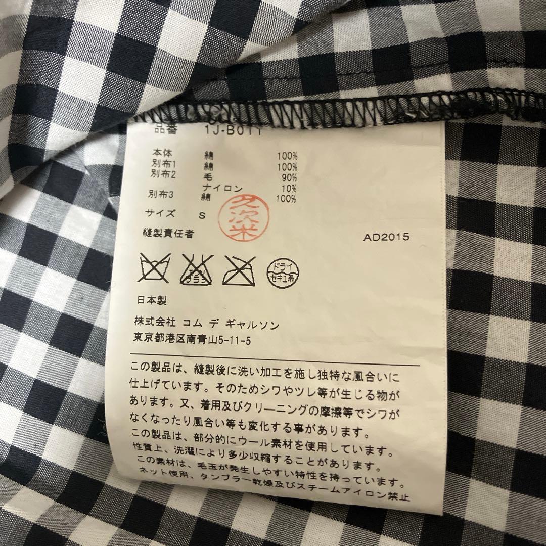 BLACK COMME des GARÇONS 長袖シャツ パッチワーク 切替 - メルカリ