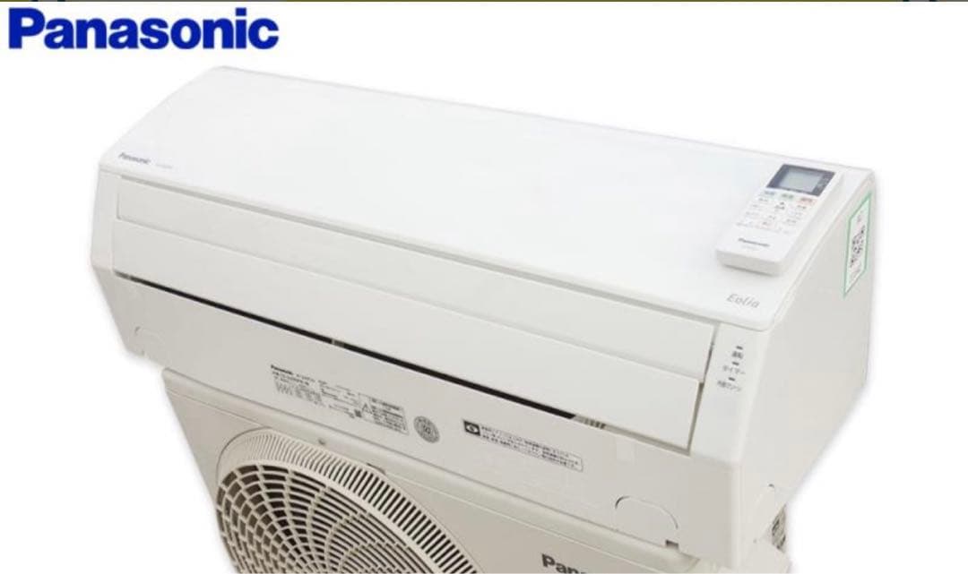 2020年 Eolia エオリア 標準モデル 中古　エアコン室内機、リモコンのみ CS-UX719C2-W エアコン 2019年 フル暖 Eolia（エオリア）UXシリーズ