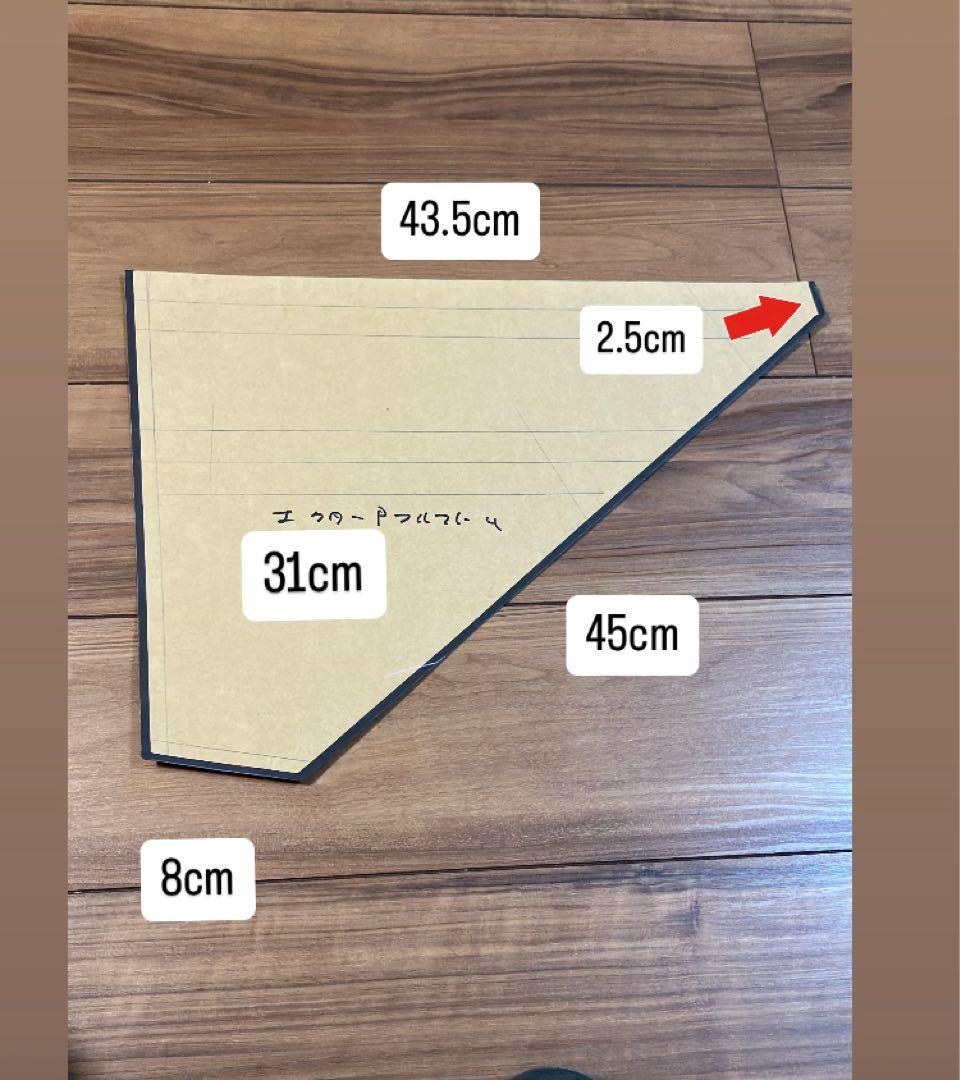 ハンドメイドフルフレームバッグ　X-PAC コヨーテブラウン　43.5cm