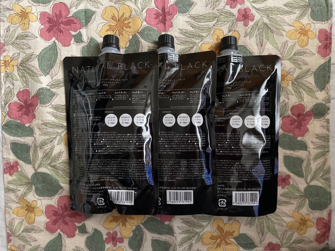 バランローズKUROクリームシャンプー(ナチュラルブラック)400g3個セット