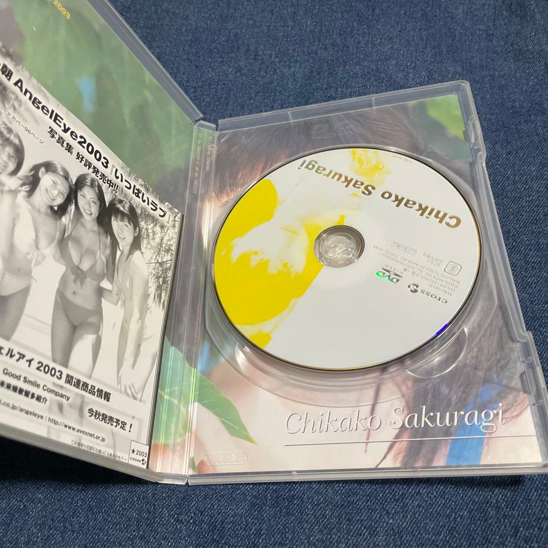 桜木睦子/テレ朝エンジェルアイ2003 CHIKAKOの美少女伝説