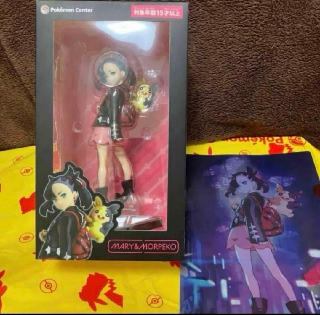 新品未開封　マリィ　ポケモンセンター　フィギュア Amazon.co.jp: ポケモンセンターオリジナル フィギュア マリィ