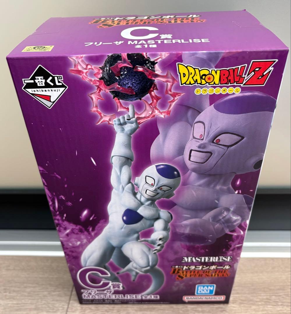 ドラゴンボール 一番くじ C賞 フリーザ フィギュア - メルカリ
