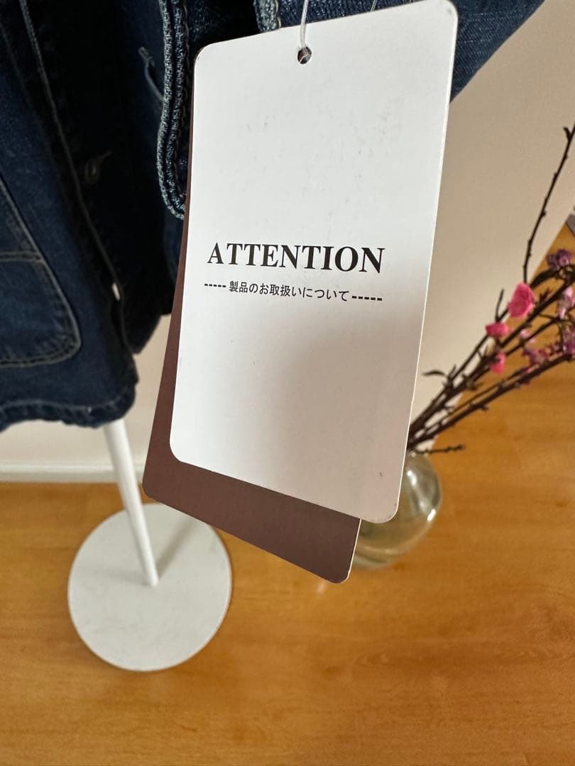 Plage新品紙タグ付き⭐️coverallデニムカバーオールジャケット - メルカリ