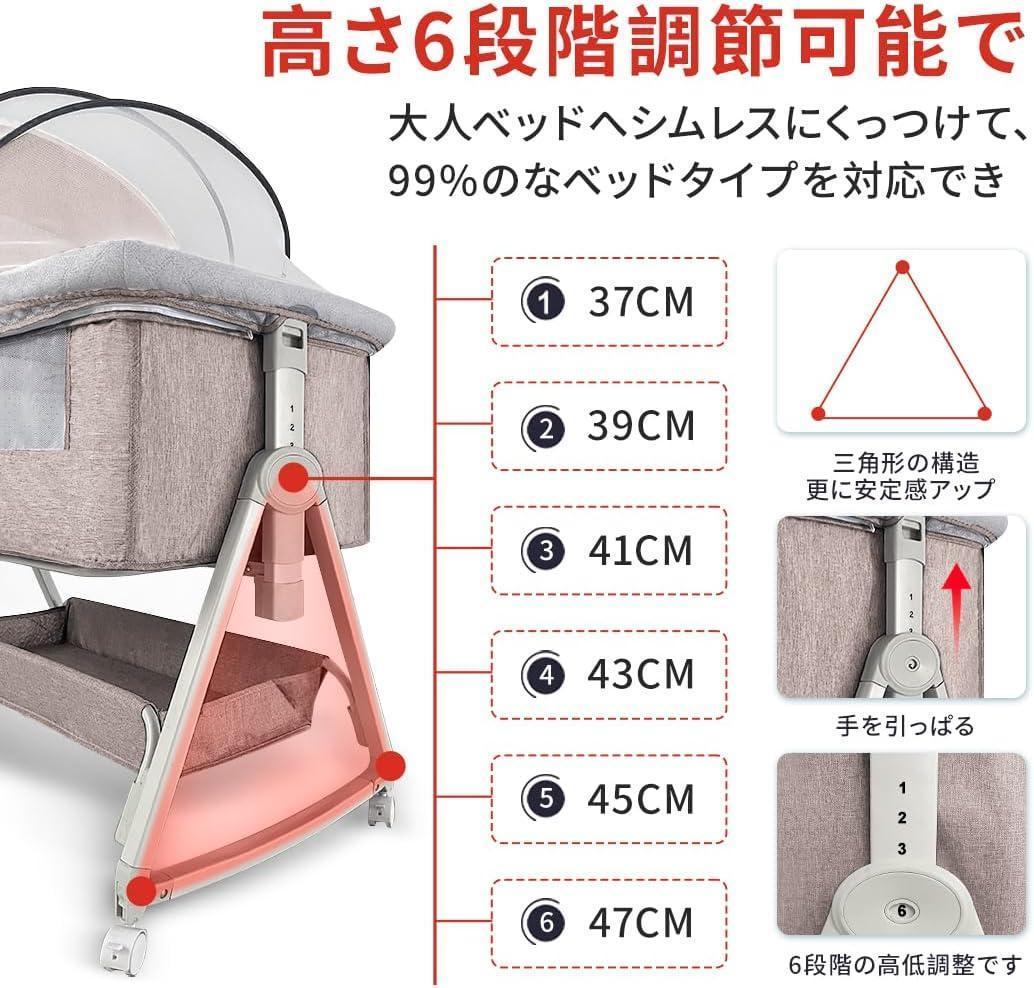 Kino Linpo ベビーベッド 添い寝 新生児ベッド 乳児 高さ6段 カーキ