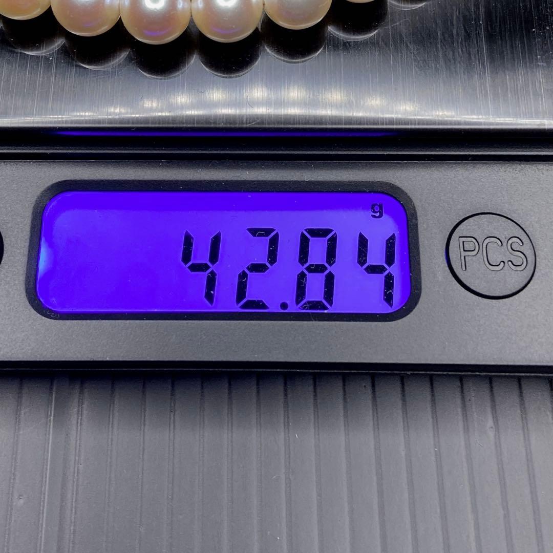 あこや本真珠 ネックレス イヤリング パール 約7.5〜8.0mm 大珠