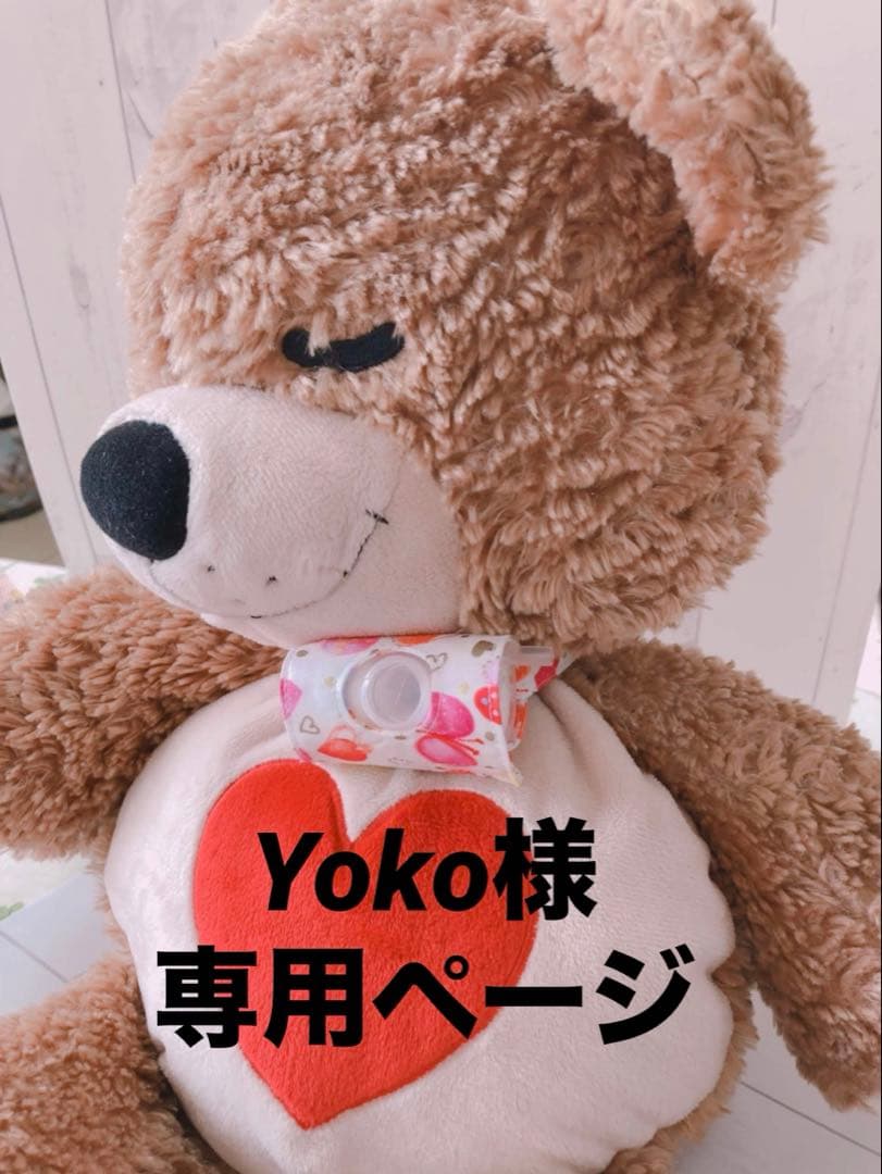 Yoko様専用】ゴムバンド人工鼻カバー、人工呼吸器回路固定バンド