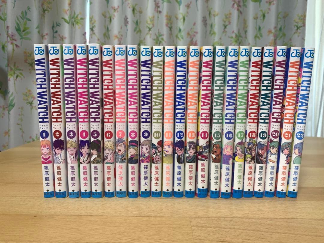 ウィッチウォッチ　1〜22巻 WITCH WATCH ウィッチウォッチ 1巻〜22巻 篠原健太｜Yahoo!フリマ（旧