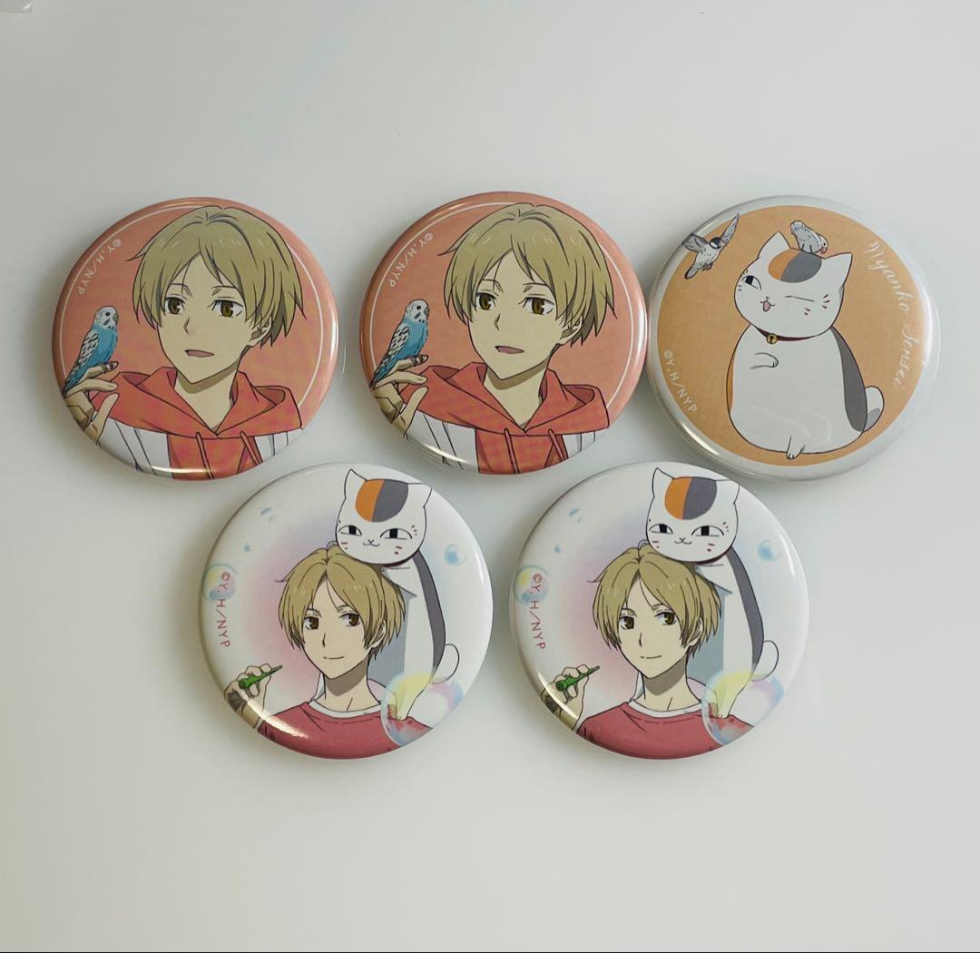 キャラバッジコレクション夏目 貴志5点セット - メルカリ