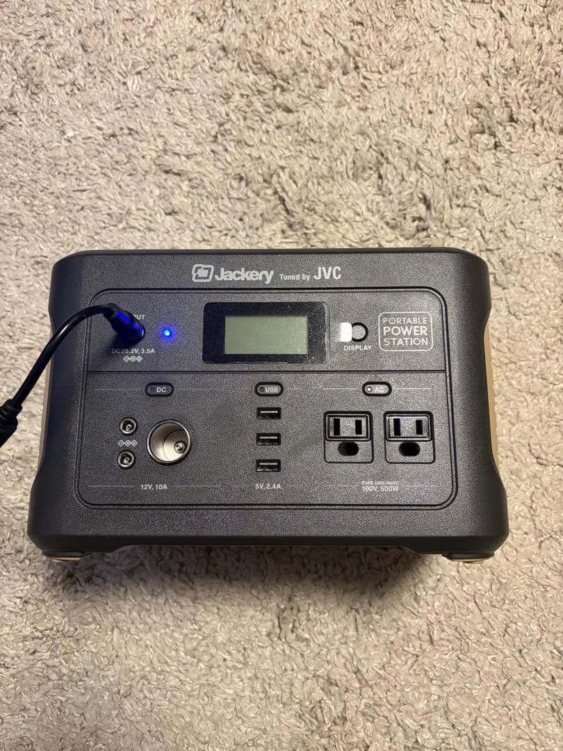 ポータブル電源　BN-RB5-C BN-RB5-C | ポータブル電源 | JVC