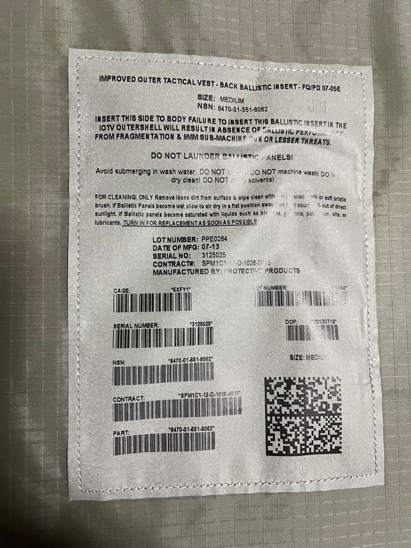 米軍実物 放出品 ソフトアーマー前後2枚セット Mサイズ - メルカリ