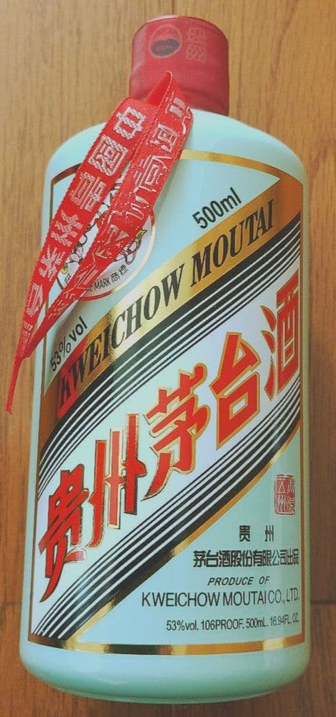 貴州茅台酒 マオタイ酒 薄緑ボトル グラス/箱付 - メルカリ