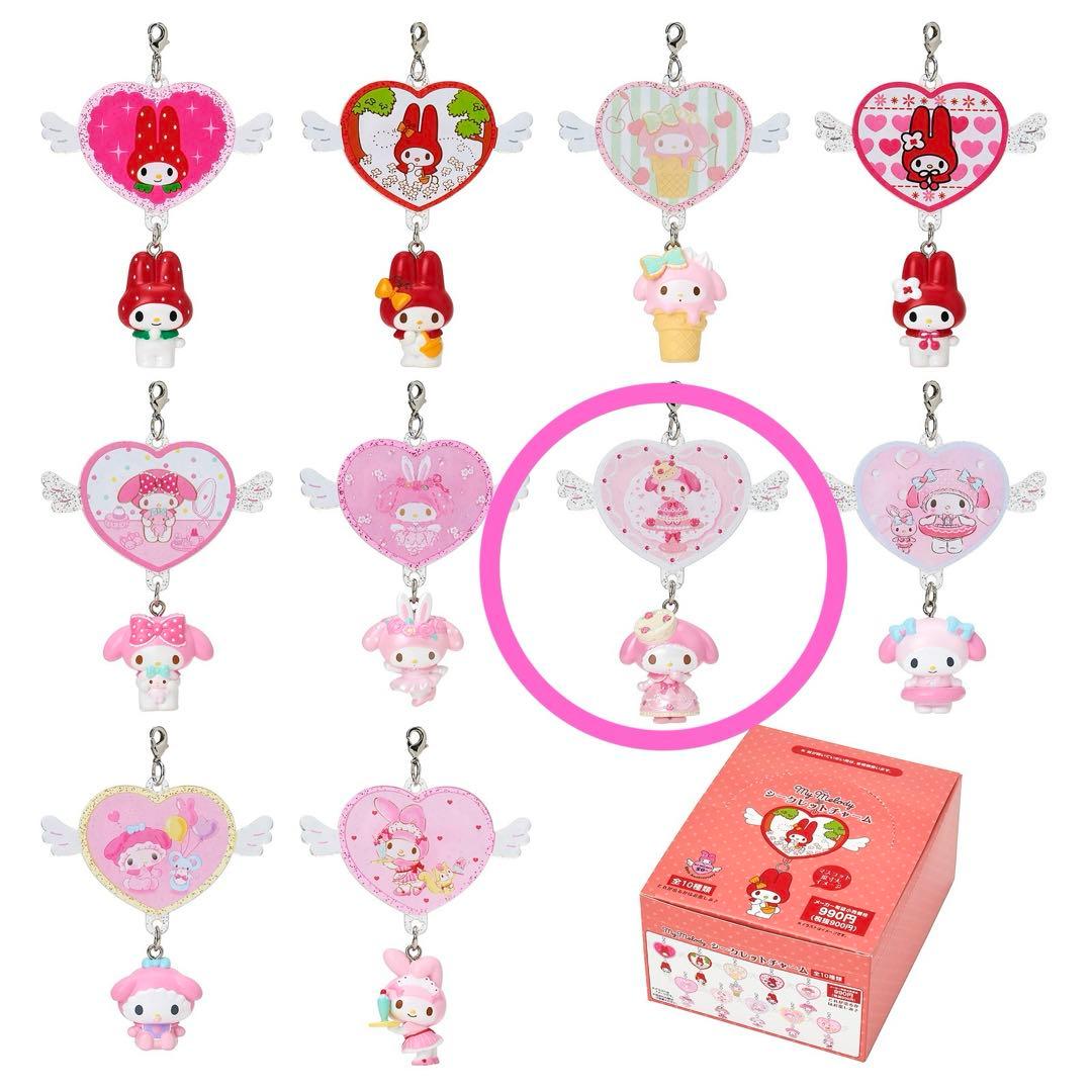 マイメロ シークレットチャームB - メルカリ